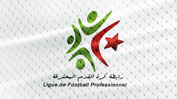 الاتحاد الجزائري مصر على إكمال بطولة الدوري